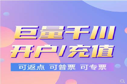 深度解析百度信息流广告的投放策略